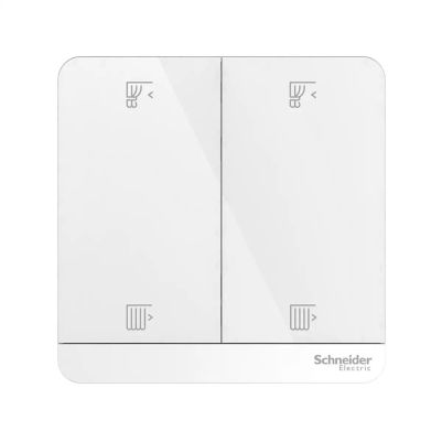 Wiser 2 Gang Curtain Switch 300W White